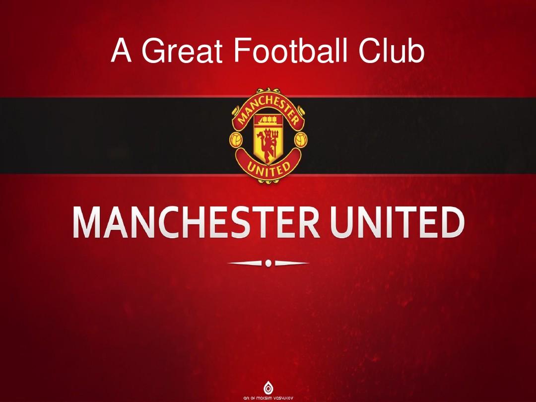 加战术衔接 加战术衔接